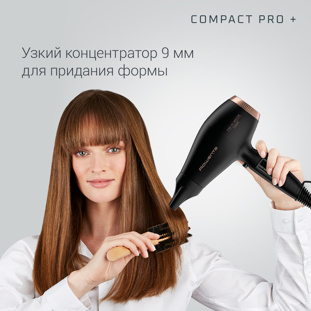 Профессиональный фен Rowenta Compact Pro+ CV6930F0
