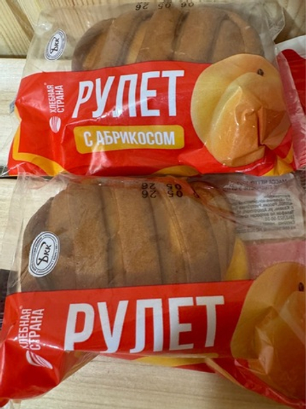 Рулет с маком /с абрикосом - мини.