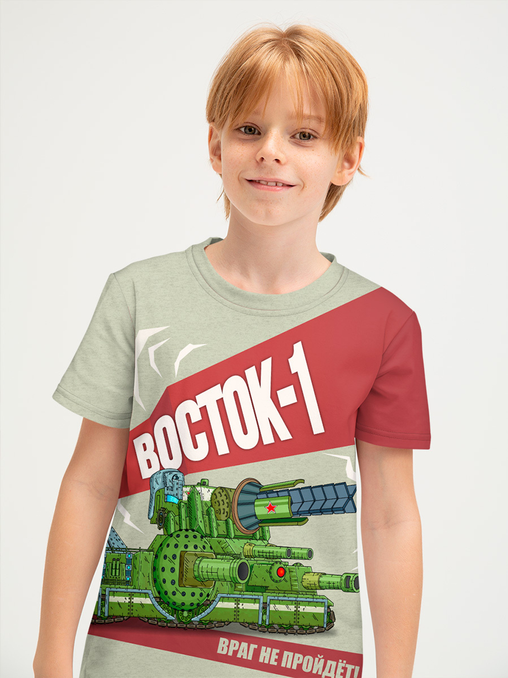 Футболка детская Gerand, Танки