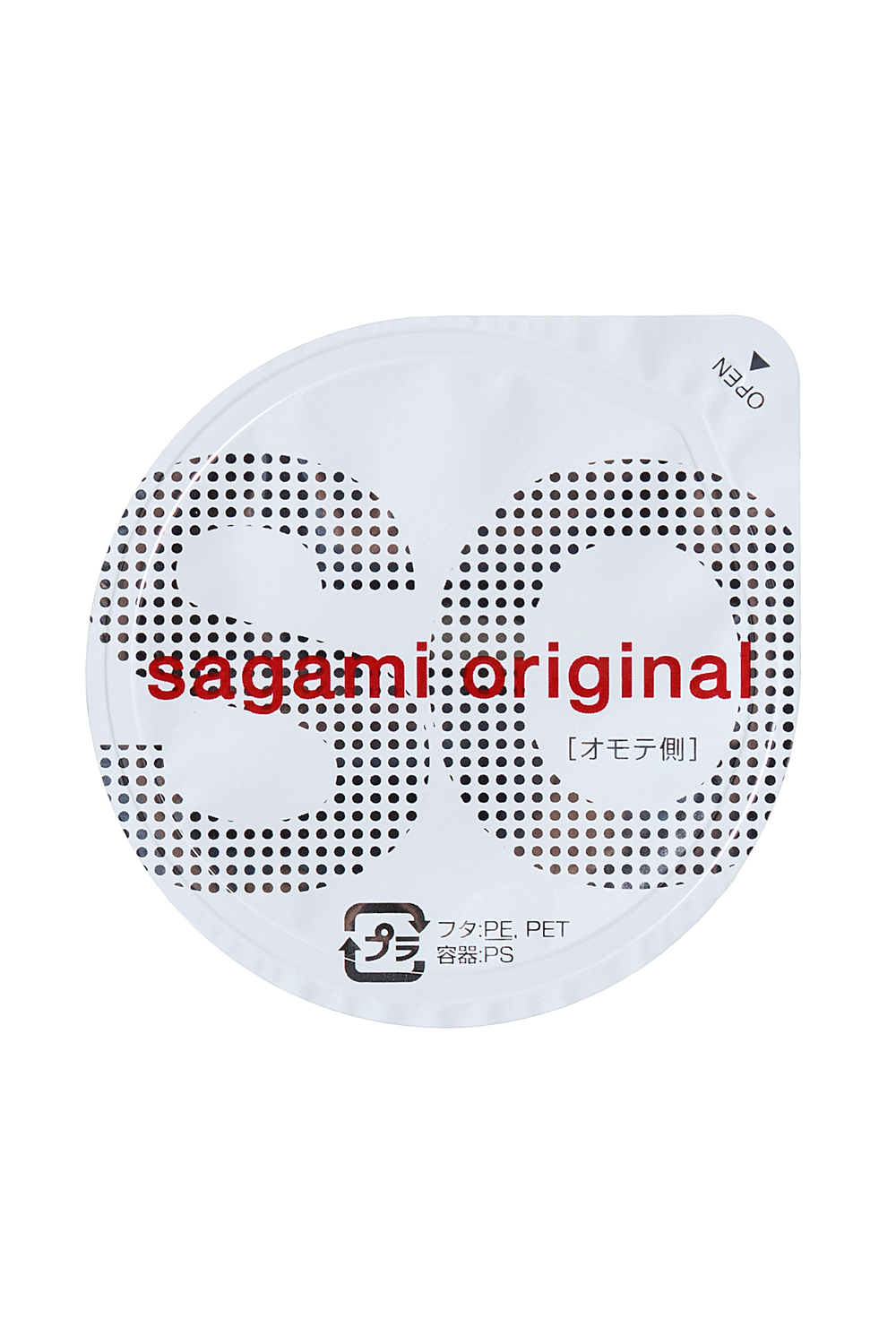Презервативы полиуретан Sagami Original 0.02 ультратонкие 1шт