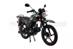 Мопед ROCKOT ALPHA TOURIST M-12 (камуфляж глянцевый)
