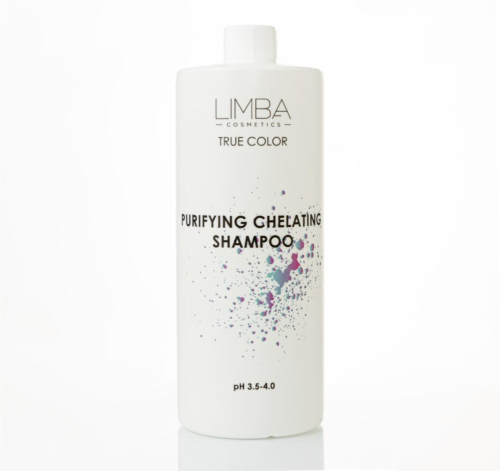Limba TRUE COLOR Purifyng Chelating Shampoo Хелатирующий шампунь