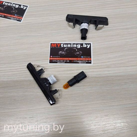 Повторители поворота smoke для BMW 7 E38