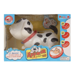 Игрушка на бат. Дружок 25см., коробка ZYE-E0128