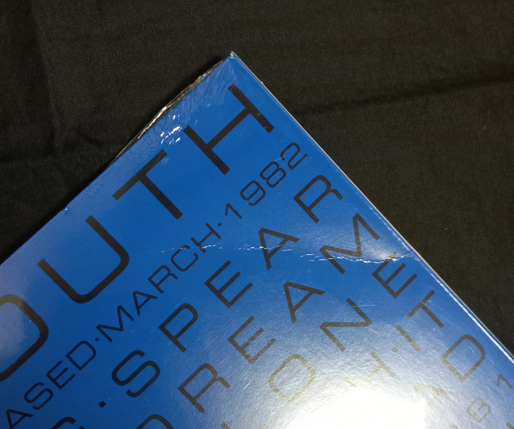 Sonic Youth / Sonic Youth (2LP)