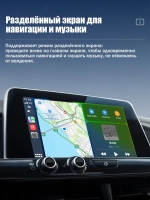 Беспроводной адаптер CarPlay и Android Auto 2-в-1 , Совместим только с iOS и Android carlinkit tbox