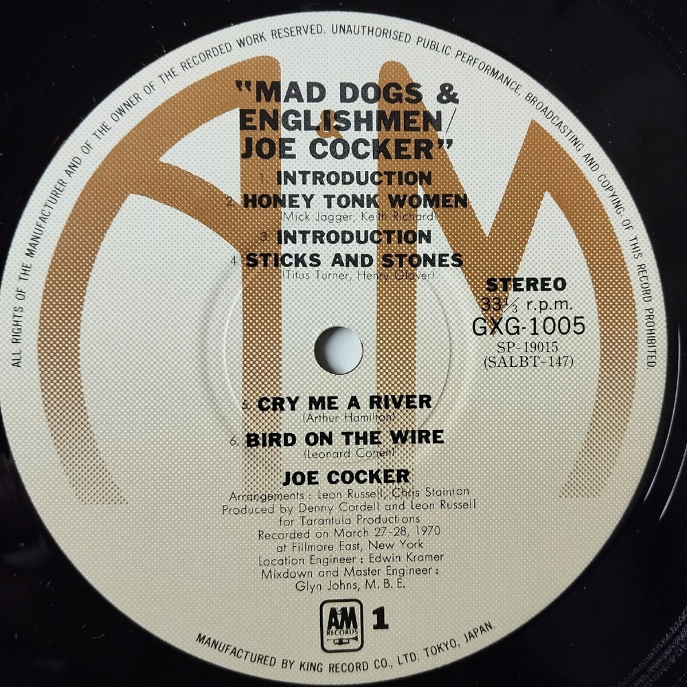 Винтажная виниловая пластинка LP Joe Cocker Mad Dogs and Englishmen (Japan 1976) (No Obi) Superstar