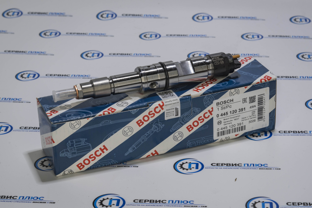 Форсунка Е5 WP10 0445120391