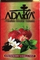 ADALYA (АДАЛИЯ) Strawberry Vanilla Mint 50 гр.