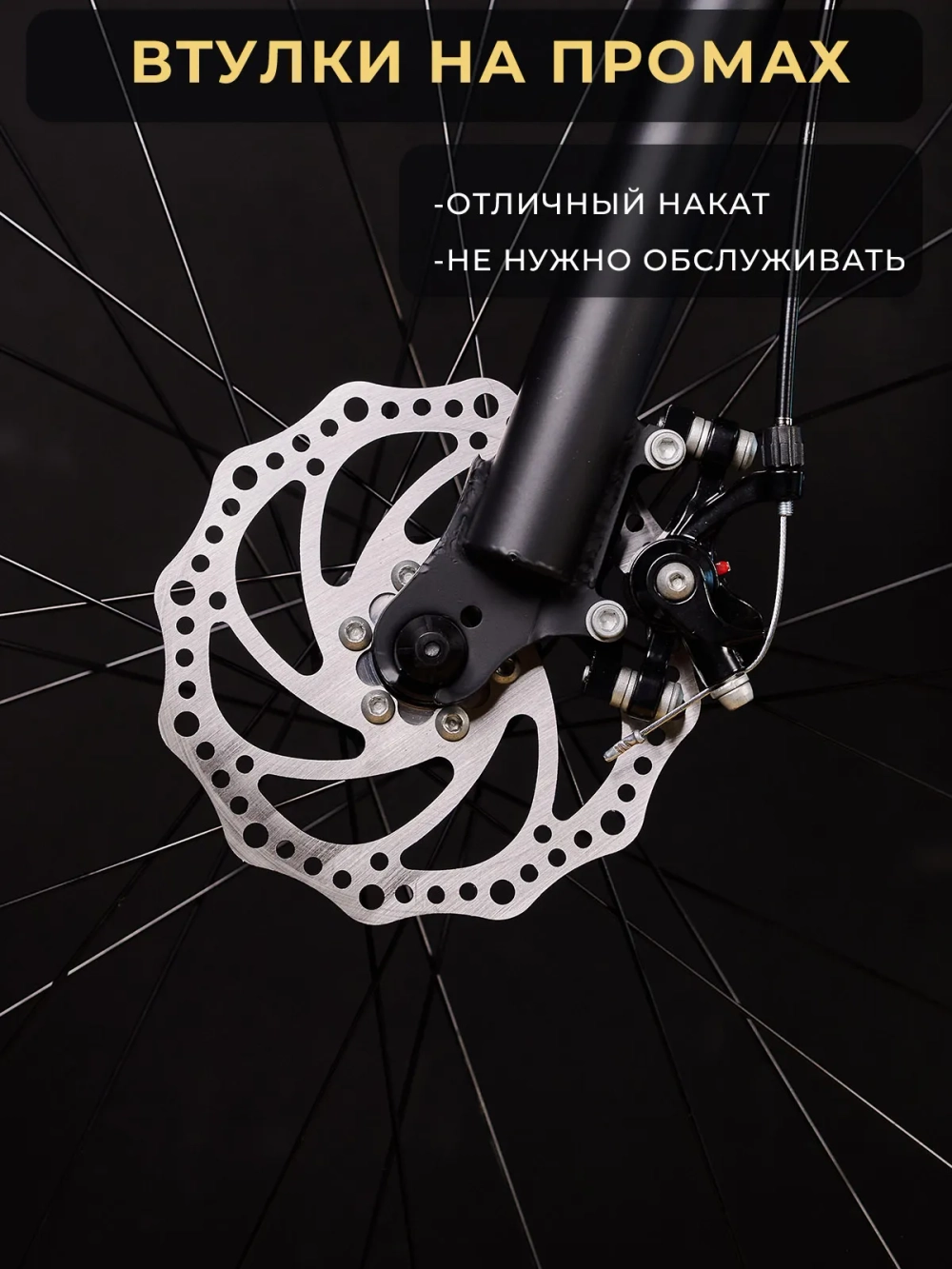 Велосипед горный TRINX M005, PRO, 29"*21", Shimano 8s