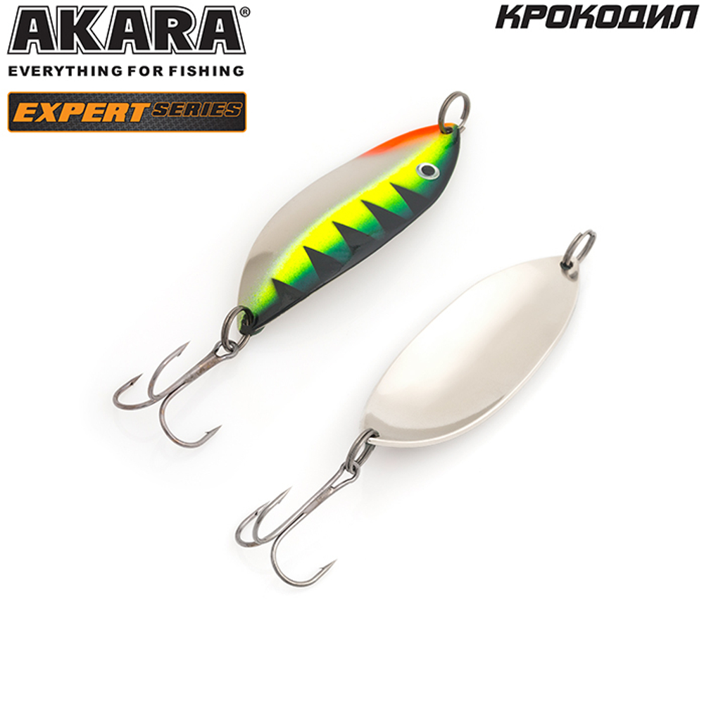 Блесна колебалка Akara Expert Крокодил 70 мм 15 гр. 18/SIL