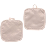 Прихватка в наборе «HOME», цвет песочный, 17*17 см, 2 шт