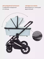 Коляска детская "AXIOM" (2в1) RA093 Light blue