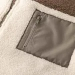 Куртка Ymkashix Furry HTF коричневая/песочная