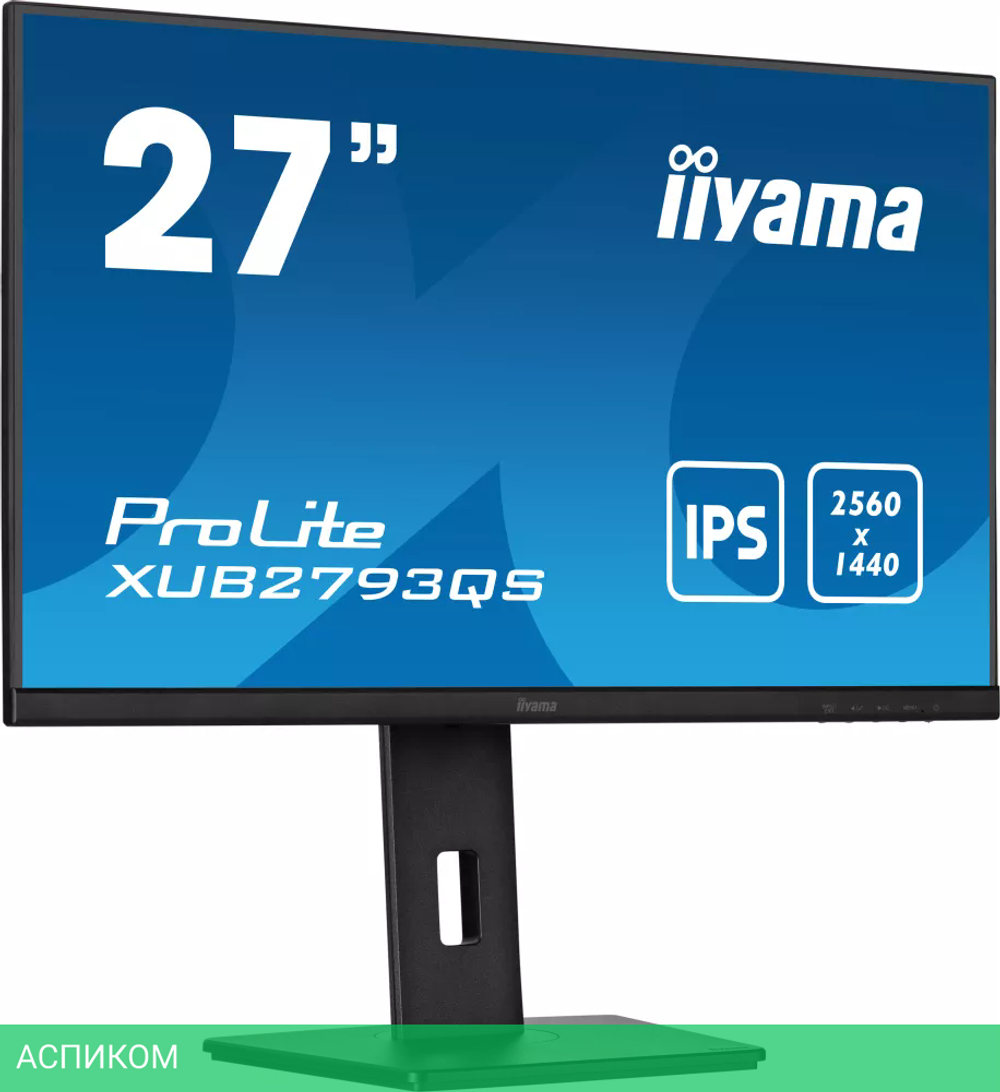 Монитор Iiyama ProLite XUB2793QS-B1