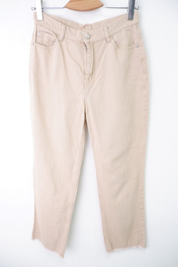 Джинсы светлые 46 размер
