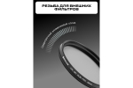 Фильтр поляризационный RayLab CPL MC Slim Pro 77mm