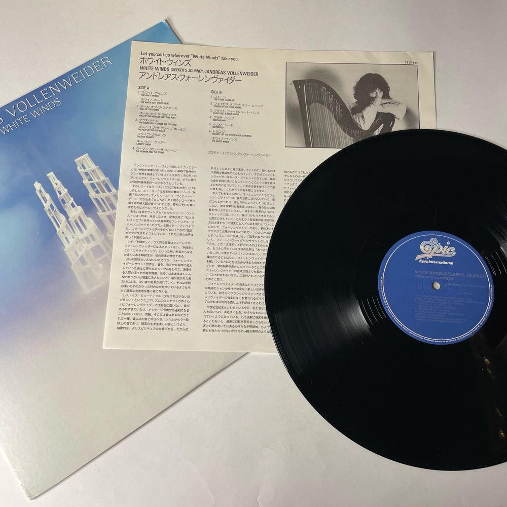 Винтажная виниловая пластинка LP Andreas Vollenweider White Winds (Япония 1985) (Без Оби)