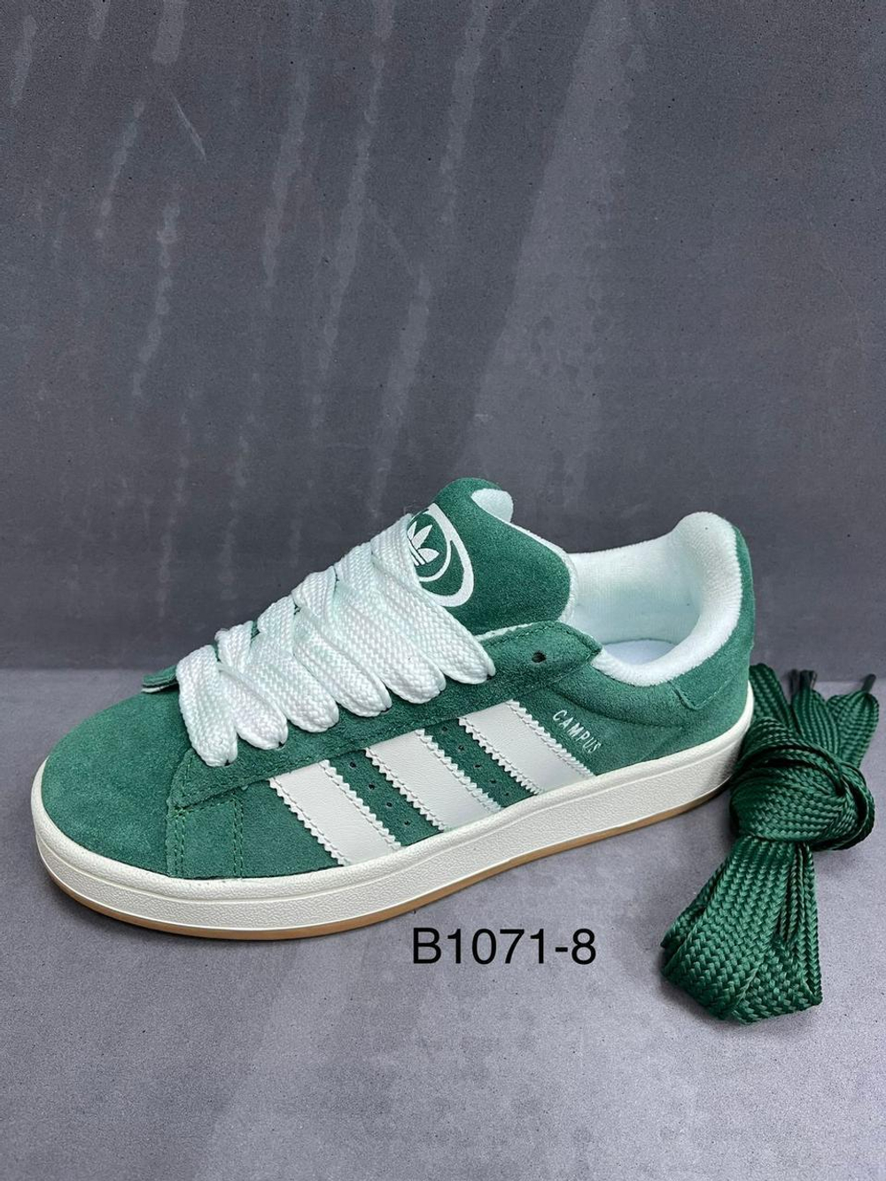 Кроссовки по 8 пар (36-41)р. / B1071/8