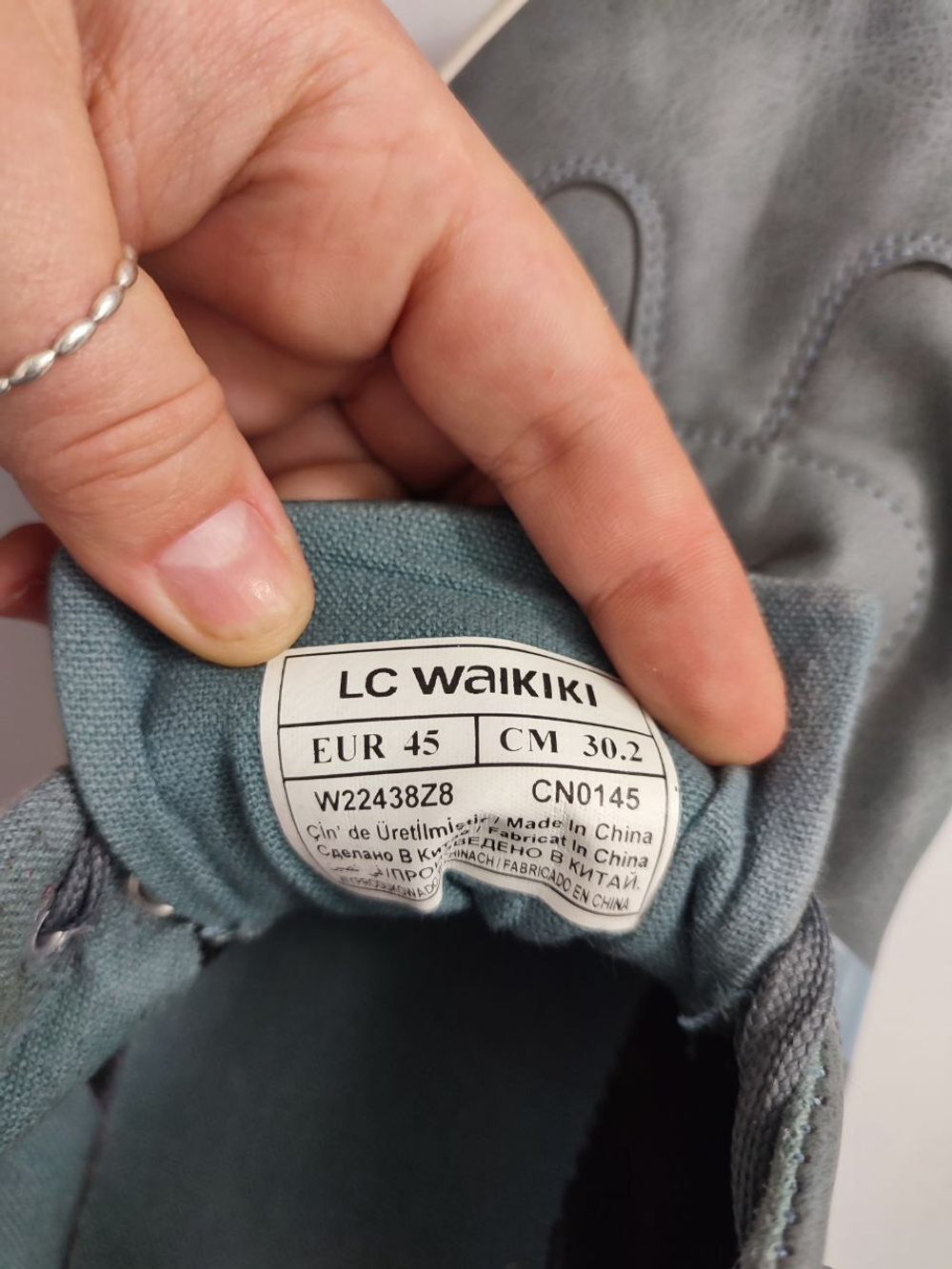 Кеды LC Waikiki повседневные 45 размер