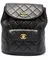 Стеганый рюкзак Chanel 1990-х годов