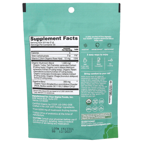 Four Sigmatic, Gut Health, органическая смесь грибов, без кофеина, 60 г (2,12 унции)