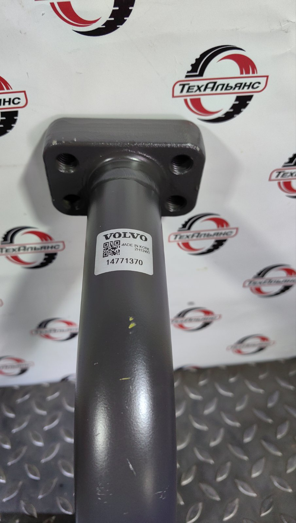 Трубка 14771370