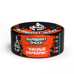 Black Burn - Barberry Shock (100g)