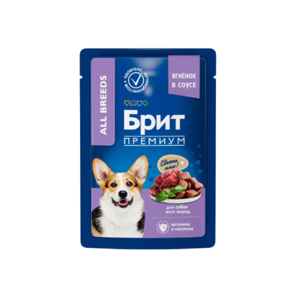 Корм для собак BRIT PREMIUM пауч для взрослых собак всех пород, ягнёнок в соусе, 14 упаковок по 85г