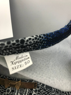 Платье пестрое 50 размер