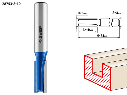 ЗУБР 8x19мм, хвостовик 8мм, фреза пазовая прямая