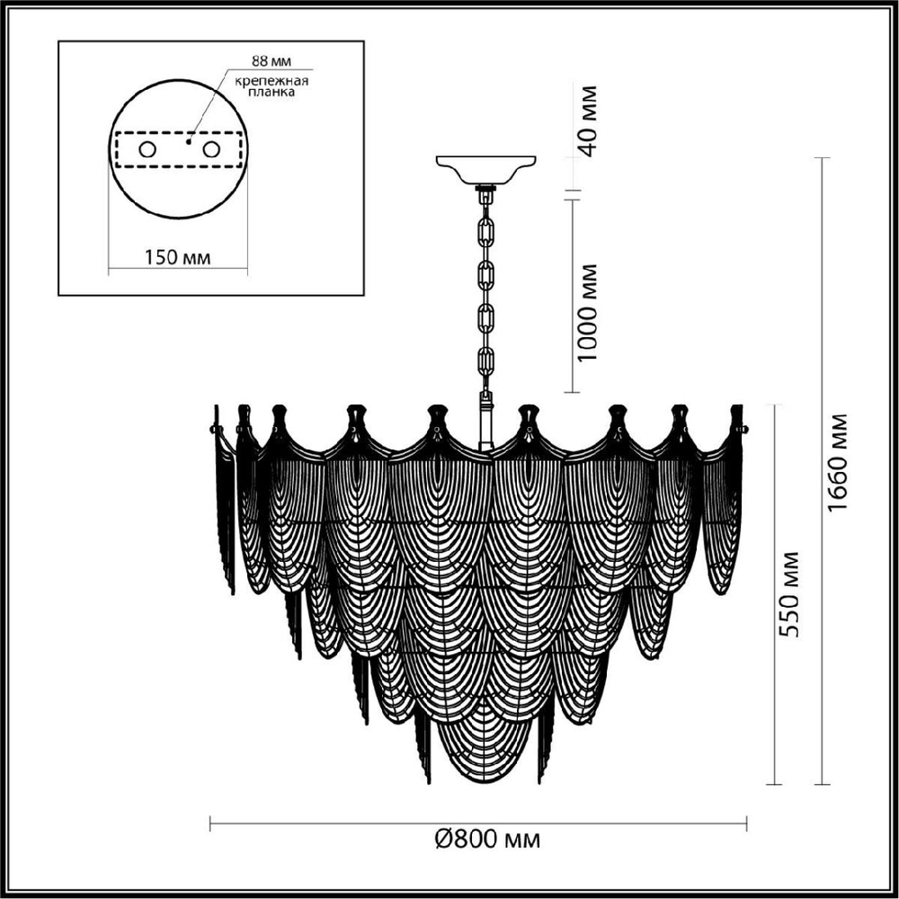 Подвесная люстра Odeon Light Porcela 5051/21