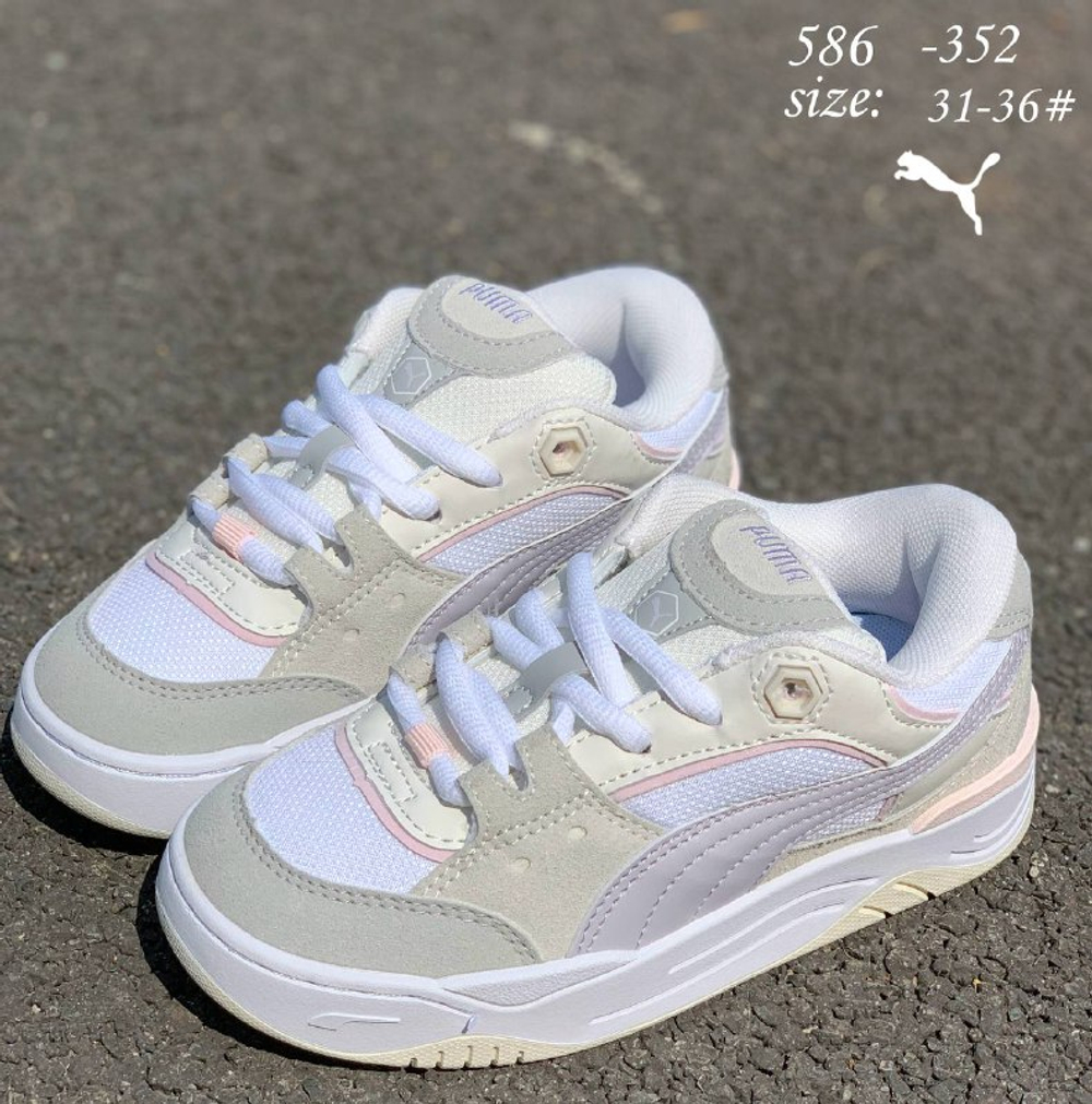 Кроссовки по 8 пар (31-36)р. / 386-352