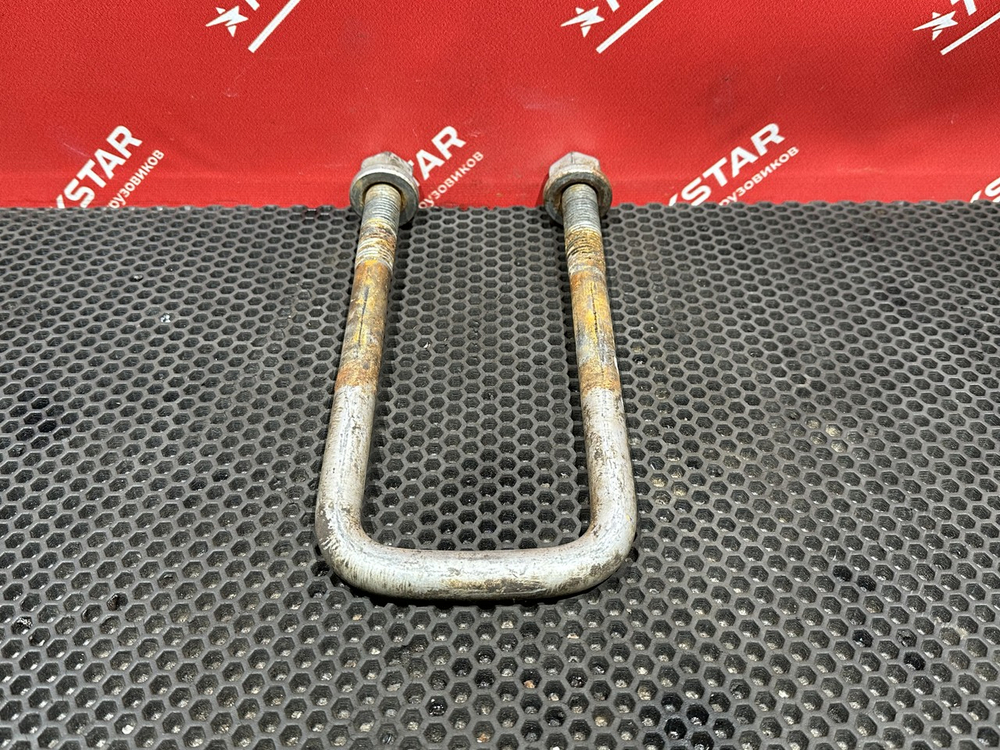Стремянка передней рессоры 2023г