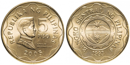 Филиппины 5 писо, 1995-2017 Эмилио Агинальдо XF