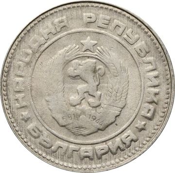 10 стотинок 1989 Болгария