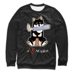 Свитшот "Сиба любит людей"