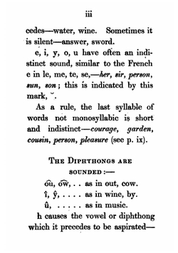 English Pronunciation and Accent. Volume 1 | Margaret Hamilton Merington