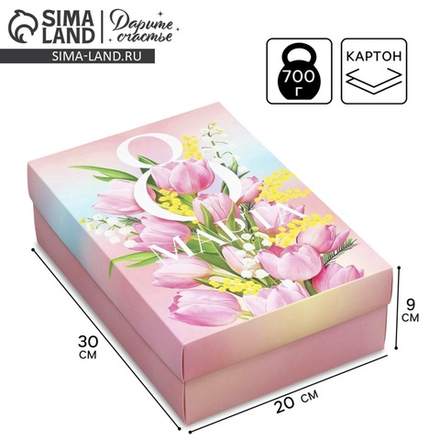 Коробка складная «8 марта», 30 × 20 × 9 см 9236544