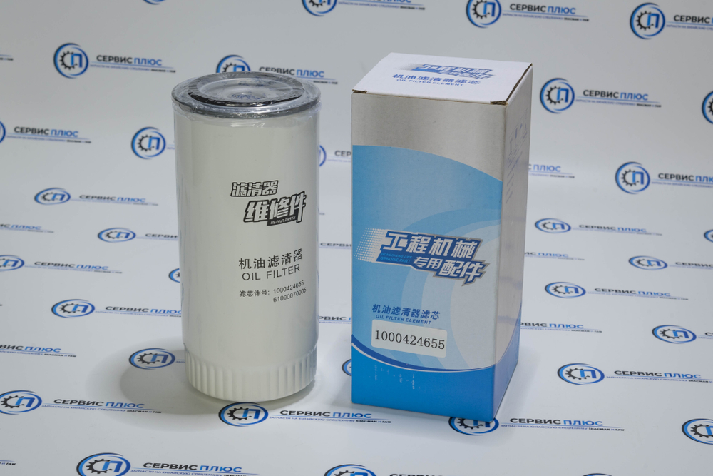 Фильтр масленный JX 0818 VG61000070005 (1000424655)