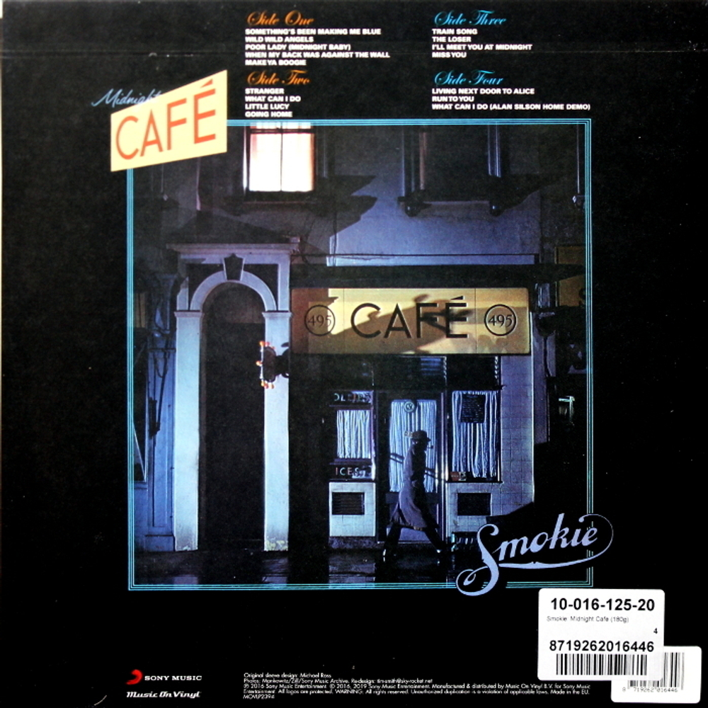 Smokie / Midnight Cafe (Expanded Edition) (2LP)