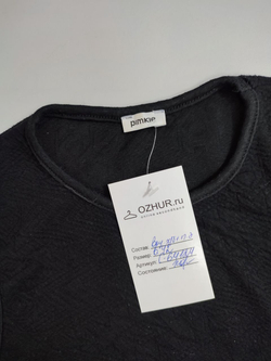 Топ Pimkie базовый 42 размер