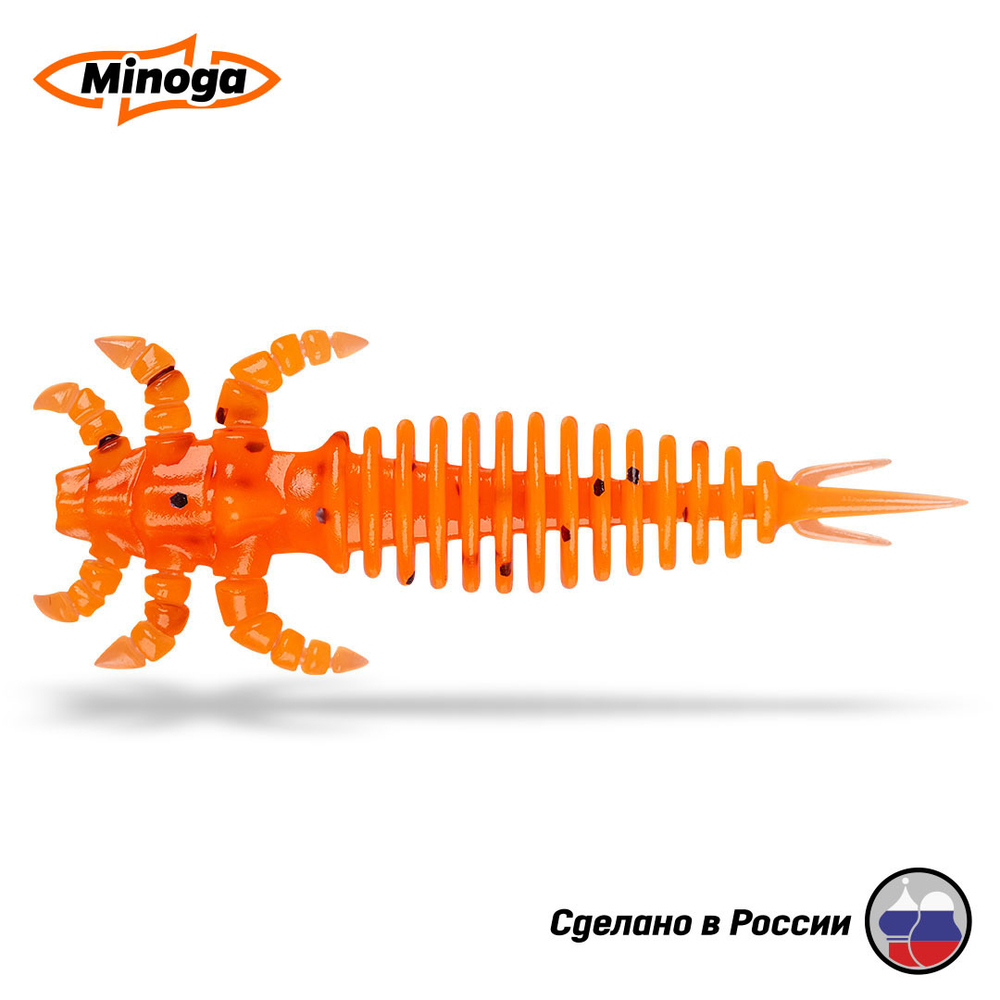 Силиконовая приманка "Minoga" ULTRA 2,5"(7шт) 64мм, 1,73гр, цвет 023