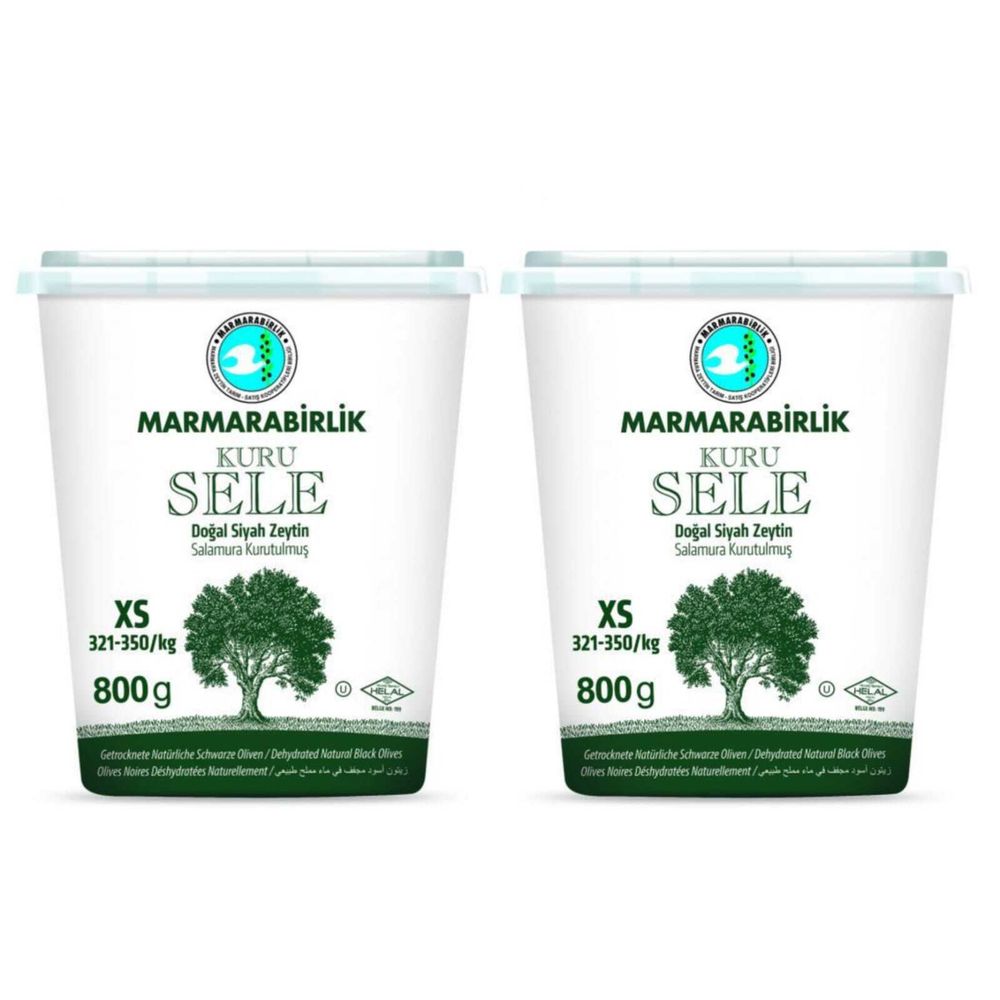 Маслины Marmarabirlik Kuru Sele XS вяленые 800 г 2 шт