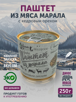 Паштет из марала с кедровым орехом ТАЁЖНЫЙ ЦЕХ, 250 г