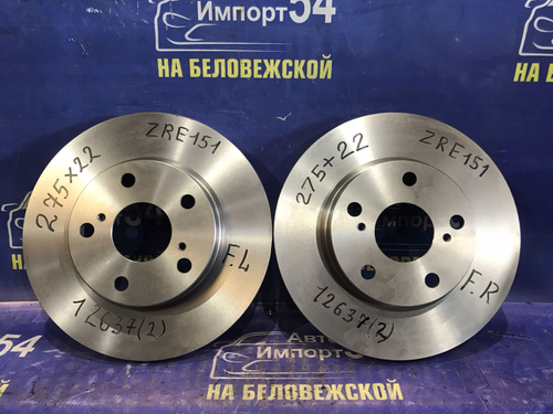 Диск тормозной передний TOYOTA COROLLA 2006-2013