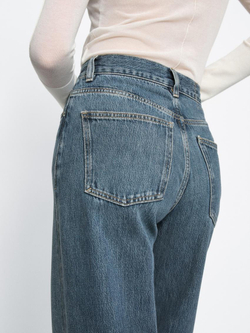 Massimo Dutti Джинсы с высокой посадкой и широкими штанинами, средний синий