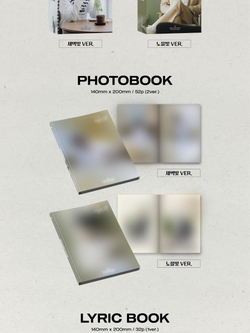 Альбом HWANG YOUNGWOONG - ON YOUR SIDE 1st Album PHOTO BOOK RANDOM Version