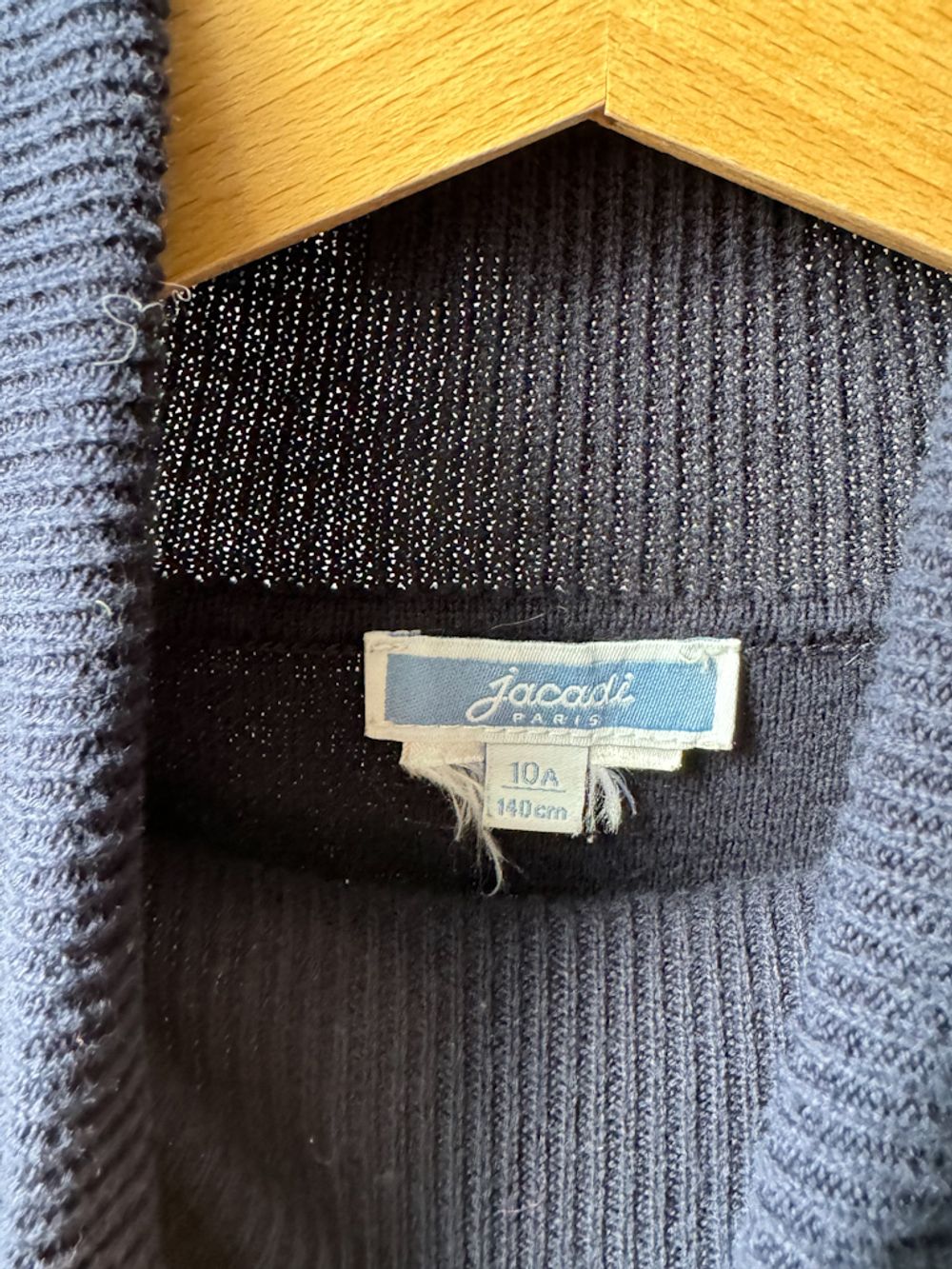 Свитер Jacadi, 140