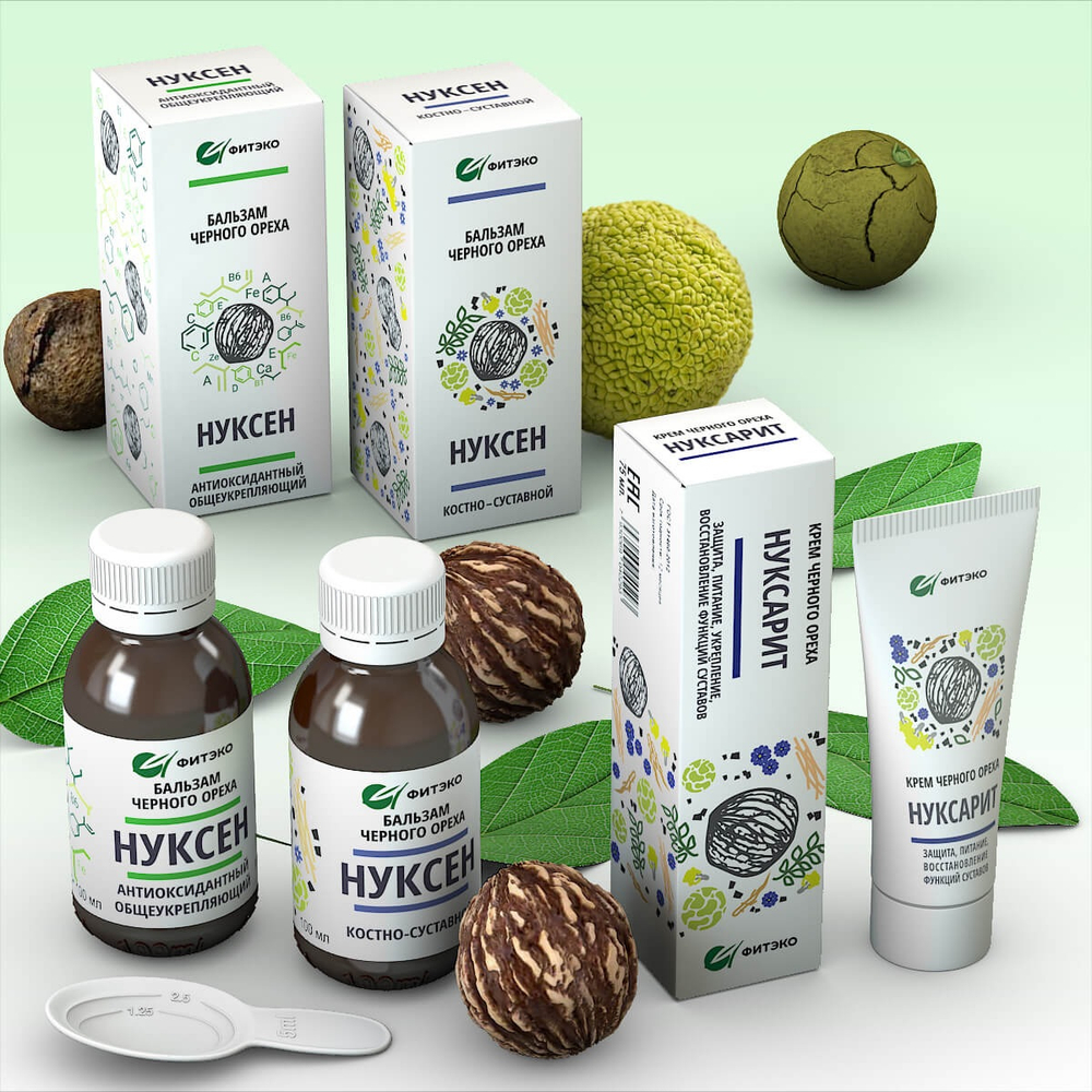 КУРС НУКСЕН «ЗДОРОВЫЕ СУСТАВЫ»